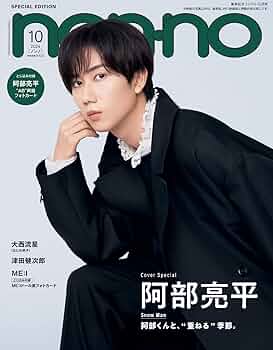 71YIl3e0p+L._AC_UF350, 71YIl3e0p+L._AC_UF350,